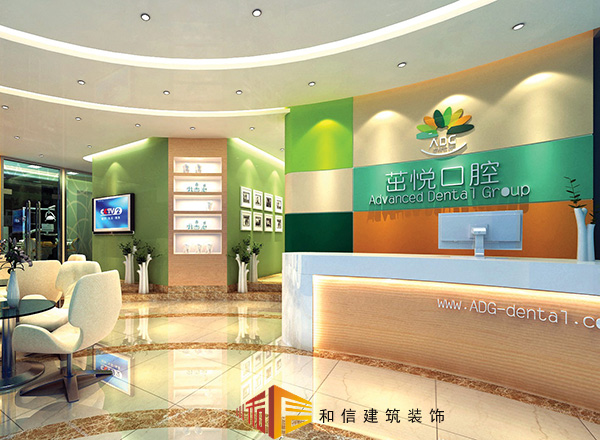 牙科診所怎么裝修設(shè)計(jì)？